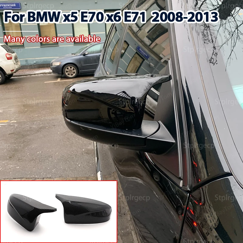 For BMW X5 E70 X6 E71 2008 2009 2010 2011 2012 2013 Car Side Wing Mirror Cover Rear-View Caps Black High Quality Types
For BMW X5 E70 X6 E71 2008 2009 2010 2011 2012 2013 Car Side Wing Mirror Cover Rear-View Caps Black High Quality Types