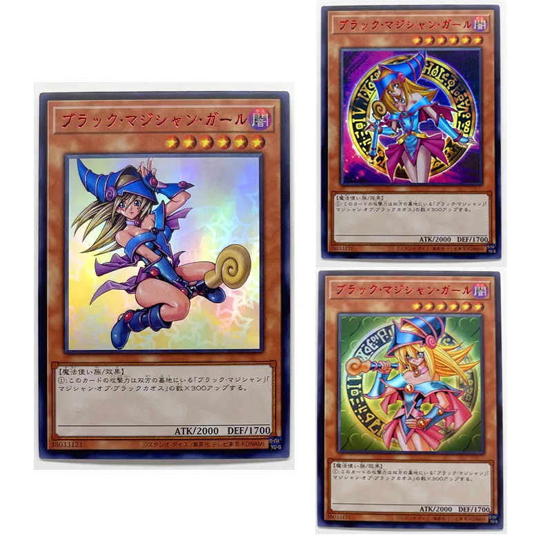 Yu Gi Oh Japanese Dark Magician Girl DIY Toys Hobbies Hobby Collectibles Game Collection Anime Cards
Yu Gi Oh Japanese Dark Magician Girl DIY Toys Hobbies Hobby Collectibles Game Collection Anime Cards