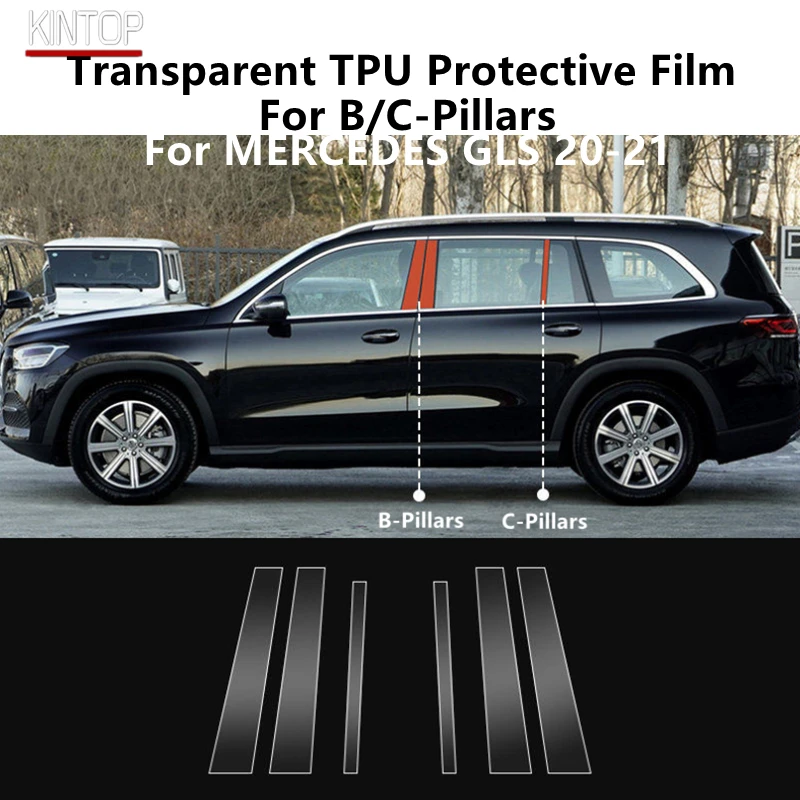 Прозрачная фотопленка с защитой от царапин для MERCEDES GLS 20-21 X167 B/C-Pillar
Прозрачная фотопленка с защитой от царапин для MERCEDES GLS 20-21 X167 B/C-Pillar