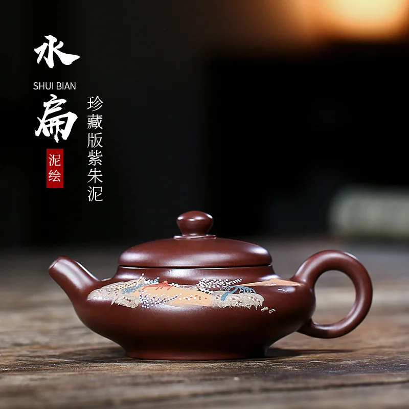 clay teapot, qianglipai pure manual raw material, purple vermilion clay painted water flat teapot, Chaoshan 150cc
clay teapot, qianglipai pure manual raw material, purple vermilion clay painted water flat teapot, Chaoshan 150cc