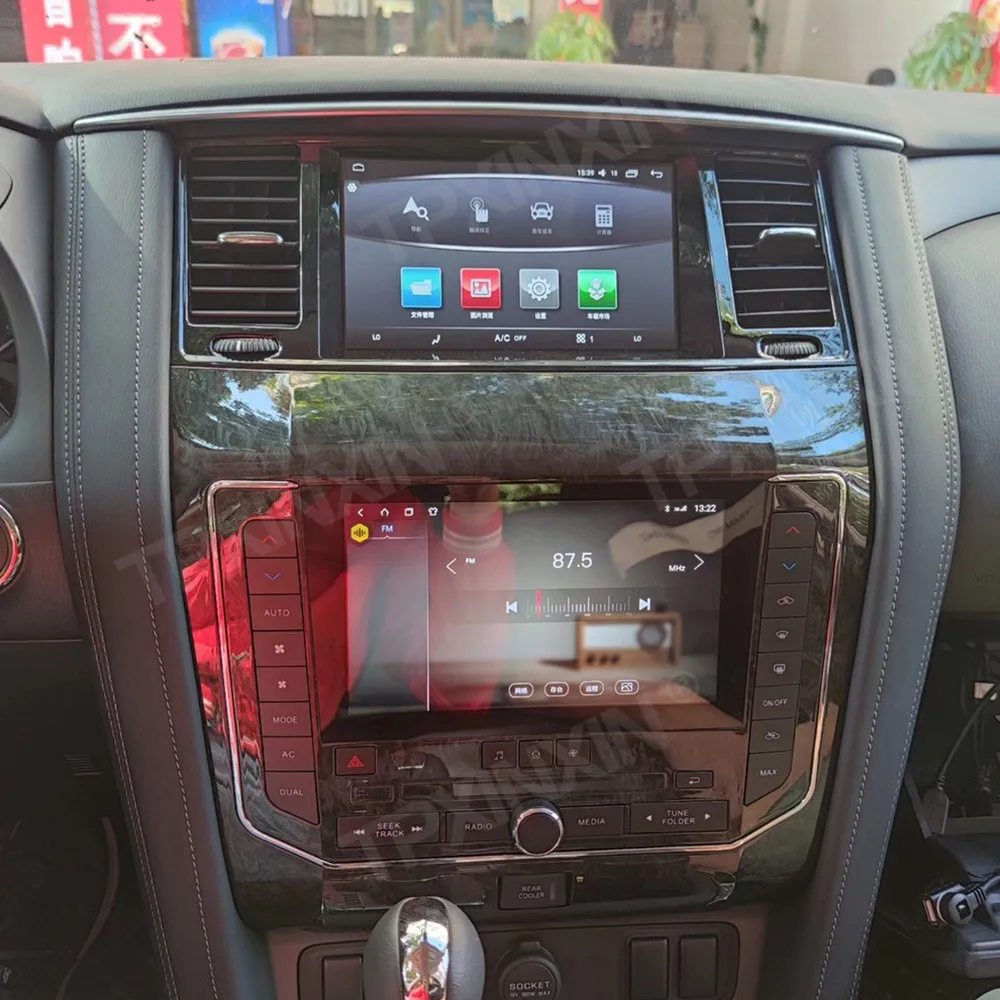 For Nissan Patrol Double Screen Android 10 Car Stereo Radio with Screen Tesla Player GPS Navigation Head Unit Carplay DSP
For Nissan Patrol Double Screen Android 10 Car Stereo Radio with Screen Tesla Player GPS Navigation Head Unit Carplay DSP