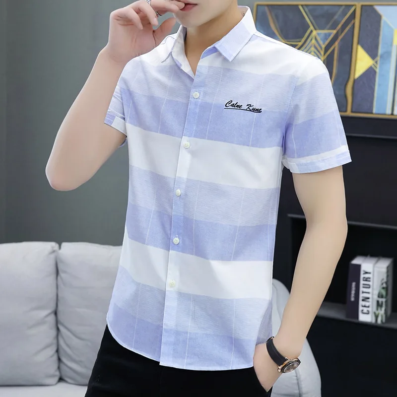 Men's Fashion Casual High Quality Small Fresh Loose Personality Shirts Male Stripe Square Collar Handsome Short Sleeve Styles
Men's Fashion Casual High Quality Small Fresh Loose Personality Shirts Male Stripe Square Collar Handsome Short Sleeve Styles