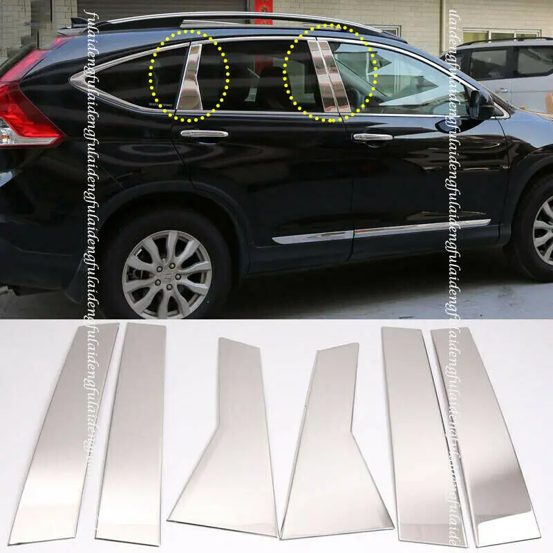 Для Honda CRV CR-V 2012-2016 нержавеющая хромированная стойка отделка двери декор литье Крышка отделка автомобильные аксессуары
Для Honda CRV CR-V 2012-2016 нержавеющая хромированная стойка отделка двери декор литье Крышка отделка автомобильные аксессуары