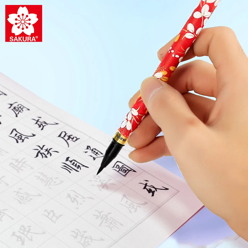 SAKURA/Sakura Akashiya Calligraphy Watercolor Drawing Brush Pen Random Pattern 1 piece
SAKURA/Sakura Akashiya Calligraphy Watercolor Drawing Brush Pen Random Pattern 1 piece