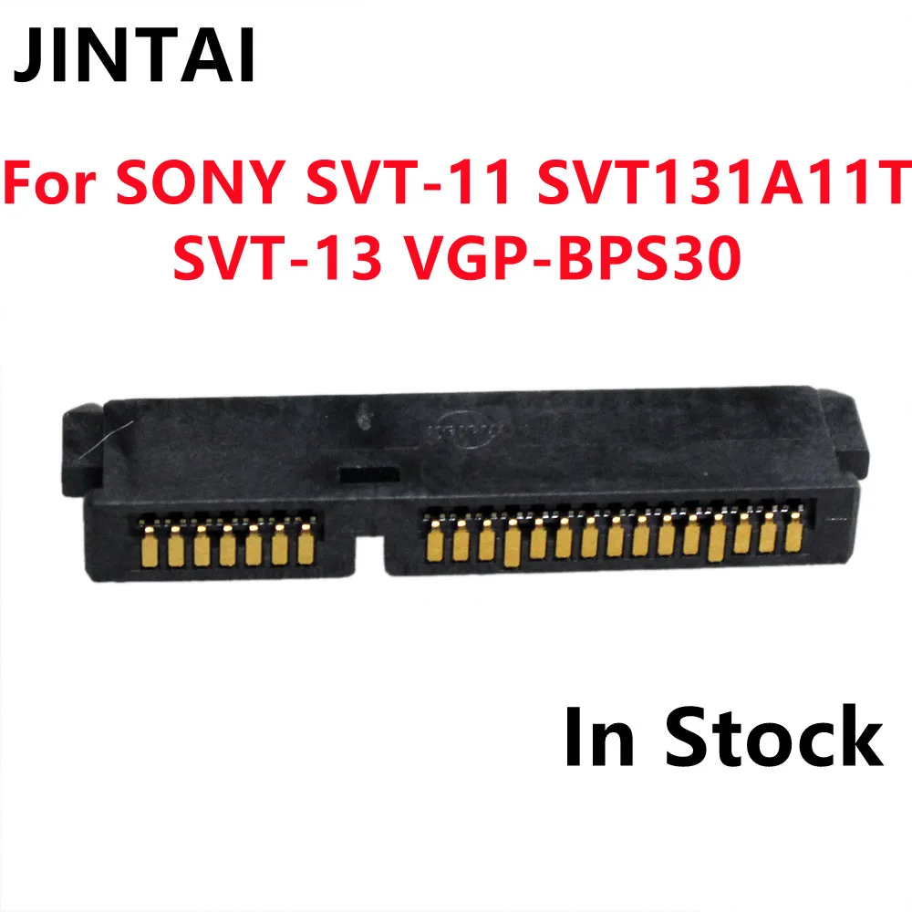 HDD Hared Drive Cable Connector For SONY SVT-11 SVT131A11T SVT-13 VGP-BPS30 HDD Connector Hard Drive hot
HDD Hared Drive Cable Connector For SONY SVT-11 SVT131A11T SVT-13 VGP-BPS30 HDD Connector Hard Drive hot