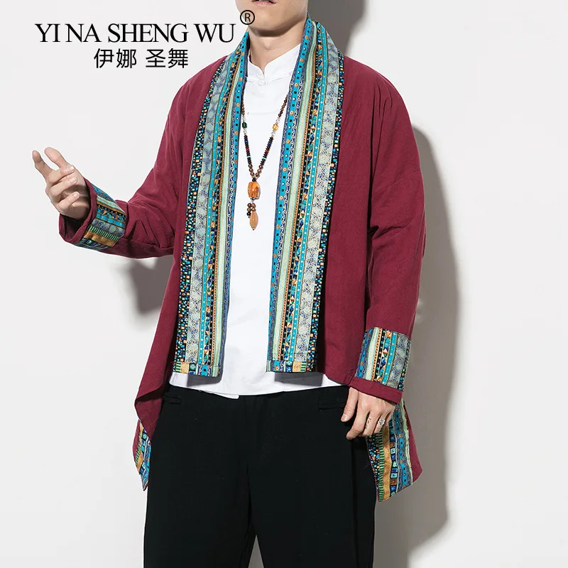 Ethnic Color Matching Coat Men's Wear Chinese Style Autumn Men's Retro Cardigan Stand Collar Long Sleeve Medium Long Windbreaker
Ethnic Color Matching Coat Men's Wear Chinese Style Autumn Men's Retro Cardigan Stand Collar Long Sleeve Medium Long Windbreaker