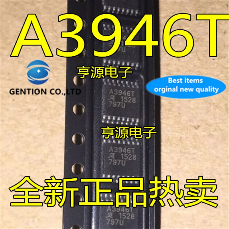 5Pcs A3946KLPTR-T A3946KLPTR A3946T A3946 Motor driver in stock 100% new and original
5Pcs A3946KLPTR-T A3946KLPTR A3946T A3946 Motor driver in stock 100% new and original