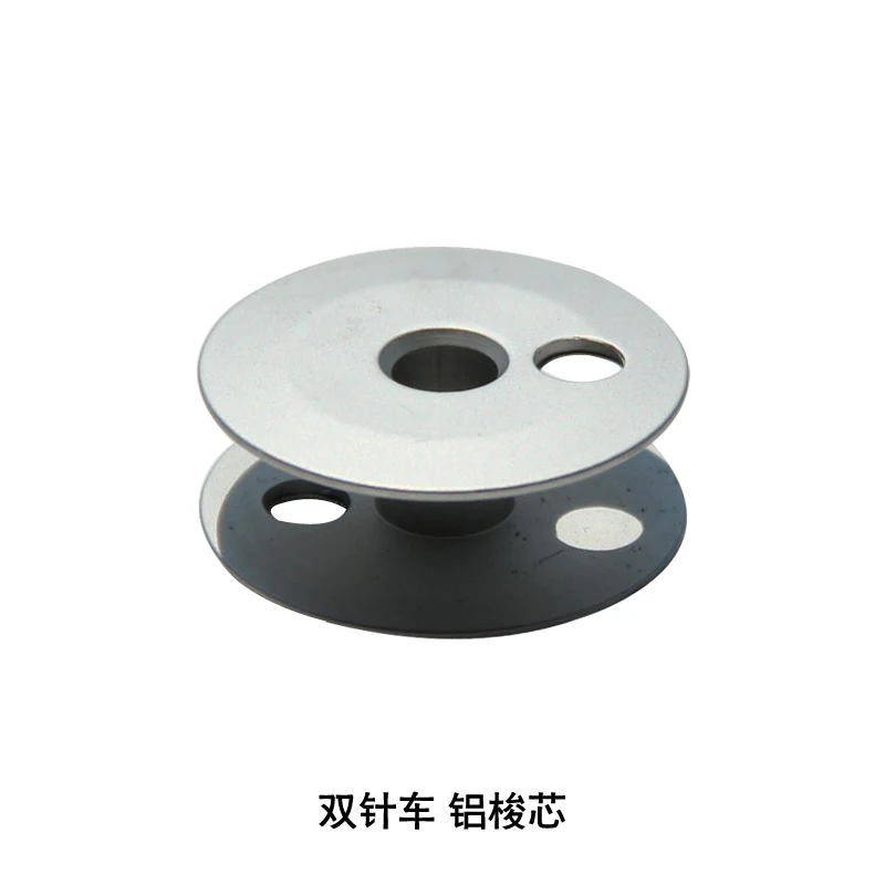 100PCS SX-023 1182 Double Needle Large bobbin Large rotary hook Double needle bobbin Aluminium bobbin Sewing accessories
100PCS SX-023 1182 Double Needle Large bobbin Large rotary hook Double needle bobbin Aluminium bobbin Sewing accessories