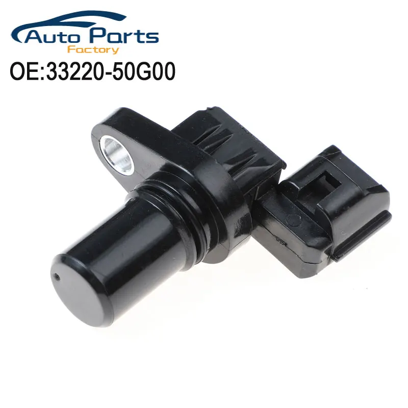 Новый датчик положения распредвала для Mitsubishi Suzuki Chevrolet Свифт Vitara 33220-50G00 3322050G00 J5T23191 J005T23191 33220-50G02
Новый датчик положения распредвала для Mitsubishi Suzuki Chevrolet Свифт Vitara 33220-50G00 3322050G00 J5T23191 J005T23191 33220-50G02