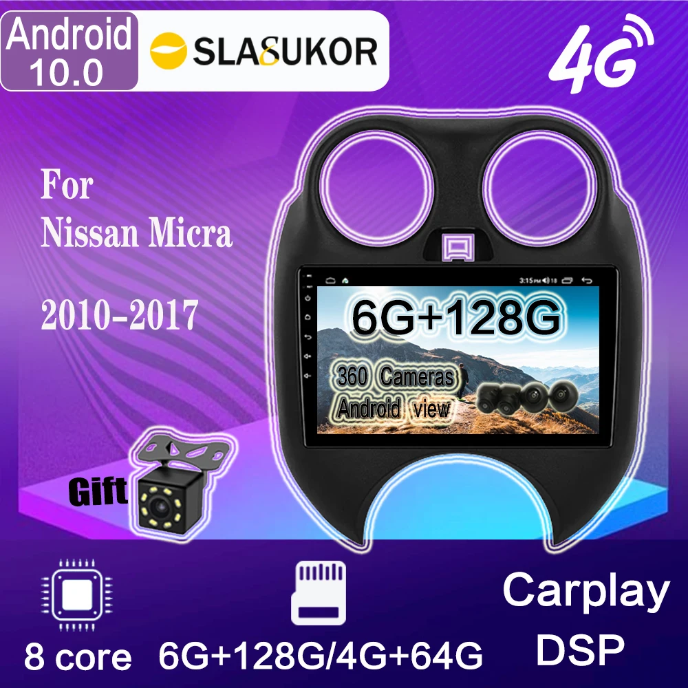 DSP Android 10 For Nissan Micra 2010-2017 Car Monitor Radio Multimedia Video Player Navigation GPS Blutooth Stereo No 2 DIN DVD
DSP Android 10 For Nissan Micra 2010-2017 Car Monitor Radio Multimedia Video Player Navigation GPS Blutooth Stereo No 2 DIN DVD