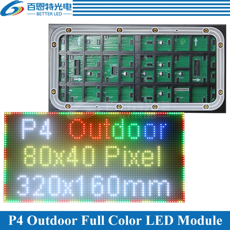 P4 фотопанель внешняя 320*160 мм 80*40 пикселей 1/10 сканер 3 в 1 RGB SMD P4 Полноцветная Фотографическая панель
P4 фотопанель внешняя 320*160 мм 80*40 пикселей 1/10 сканер 3 в 1 RGB SMD P4 Полноцветная Фотографическая панель