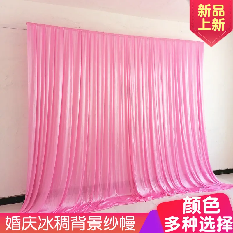 Customized size Solid Color Wedding centerpieces Backdrop Curtain Ice silk Background Scene Decor Birthday Baby Shower Supplies
Customized size Solid Color Wedding centerpieces Backdrop Curtain Ice silk Background Scene Decor Birthday Baby Shower Supplies