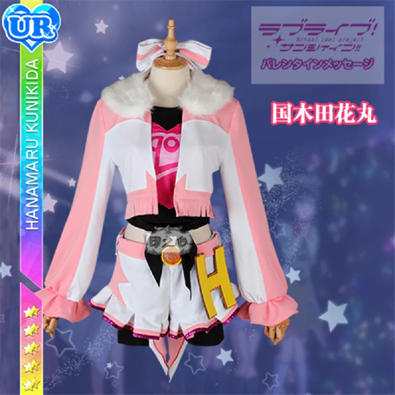 2019 Anime Love Live Sunshine Aqours Miracle Wave Dress Hanamaru Kunikida Cosplay Costume Tops+Skirt+Headdress A
2019 Anime Love Live Sunshine Aqours Miracle Wave Dress Hanamaru Kunikida Cosplay Costume Tops+Skirt+Headdress A