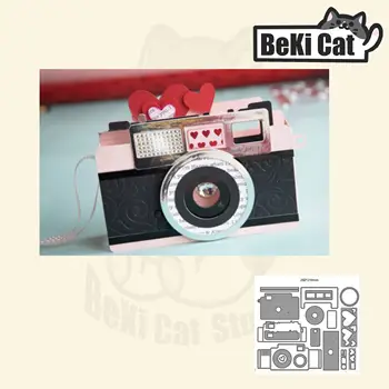 Beki-카메라 커팅 다이, 파일 오리지널 스텐실 DIY 스크랩북 사진 앨범 장식 DIY 종이 카드