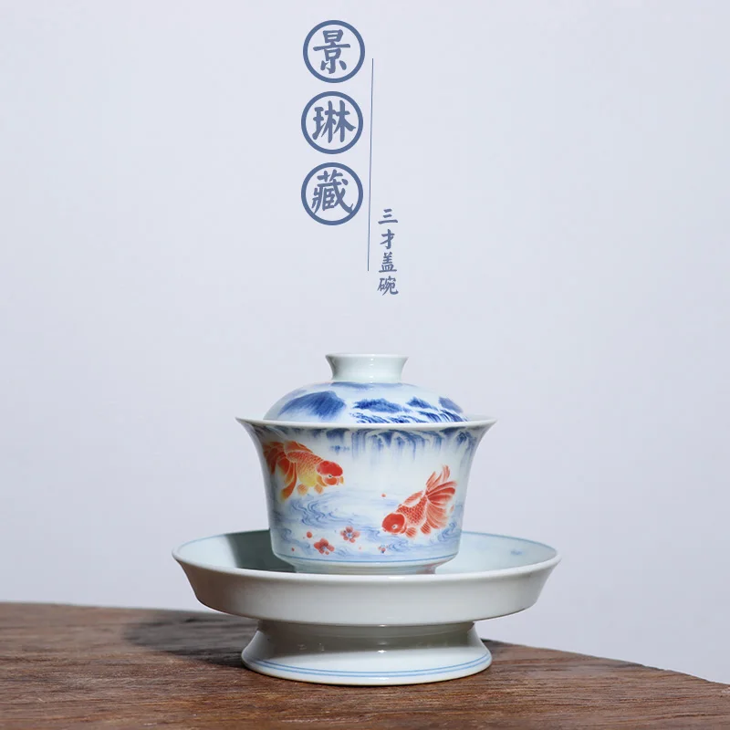 JingLin hid the sun happiness you happy more than large tap three fish tureen 170 cc
JingLin hid the sun happiness you happy more than large tap three fish tureen 170 cc