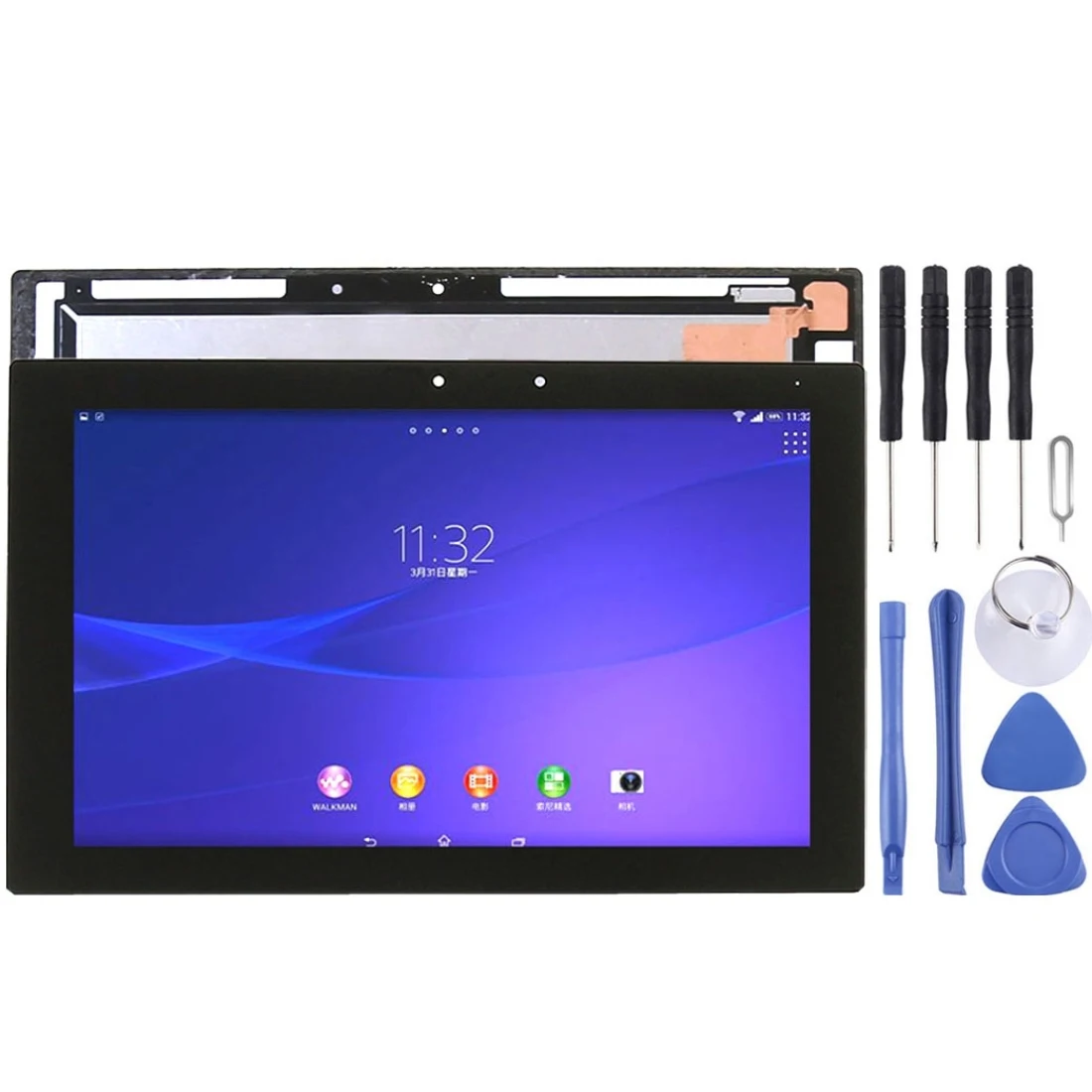 lcd screen for Sony Xperia Z2 Tablet LTE LCD Screen and Digitizer Full Assembly
lcd screen for Sony Xperia Z2 Tablet LTE LCD Screen and Digitizer Full Assembly