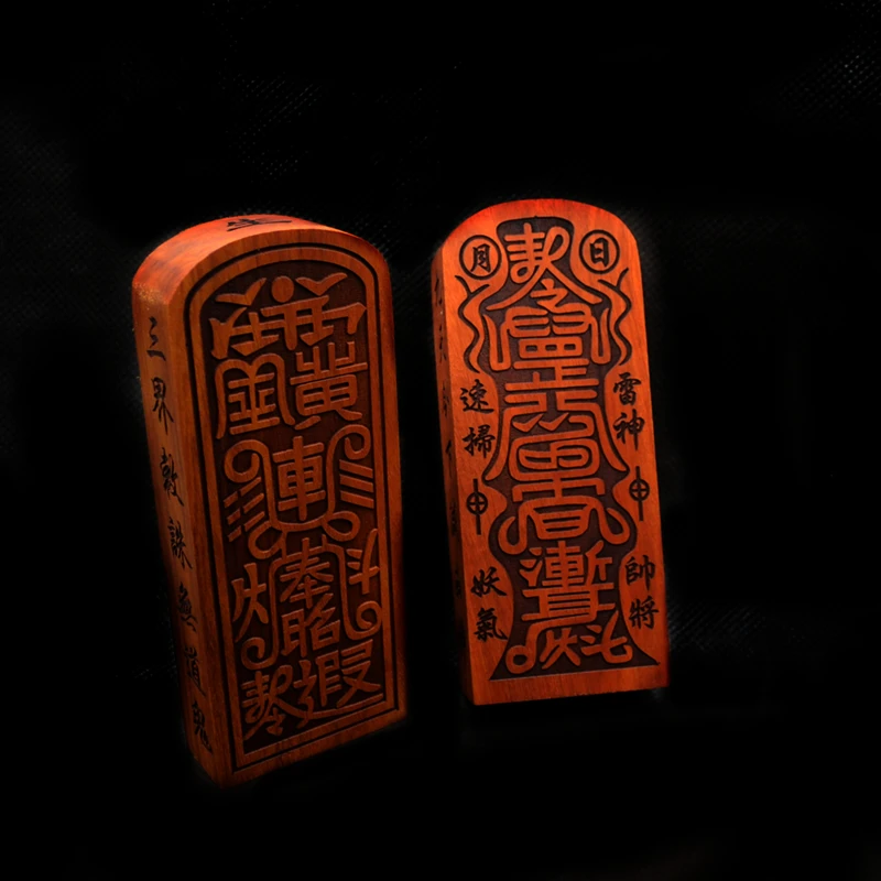 Волшебные Инструменты Taoist, принадлежности для алтаря Dharma, жетон Zhaoya Yuanjun, жетон jujube wood, жетон Тора, пять заказов
Волшебные Инструменты Taoist, принадлежности для алтаря Dharma, жетон Zhaoya Yuanjun, жетон jujube wood, жетон Тора, пять заказов