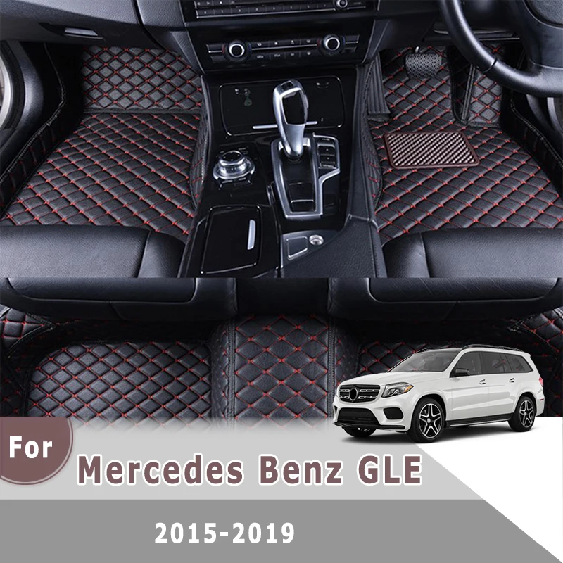 Автомобильные коврики RHD для Mercedes Benz GLE 2019 2018 2017 2016 2015, изготовленные на заказ автомобильные подушечки для ног, автомобильный Стайлинг, коврики, чехлы
Автомобильные коврики RHD для Mercedes Benz GLE 2019 2018 2017 2016 2015, изготовленные на заказ автомобильные подушечки для ног, автомобильный Стайлинг, коврики, чехлы