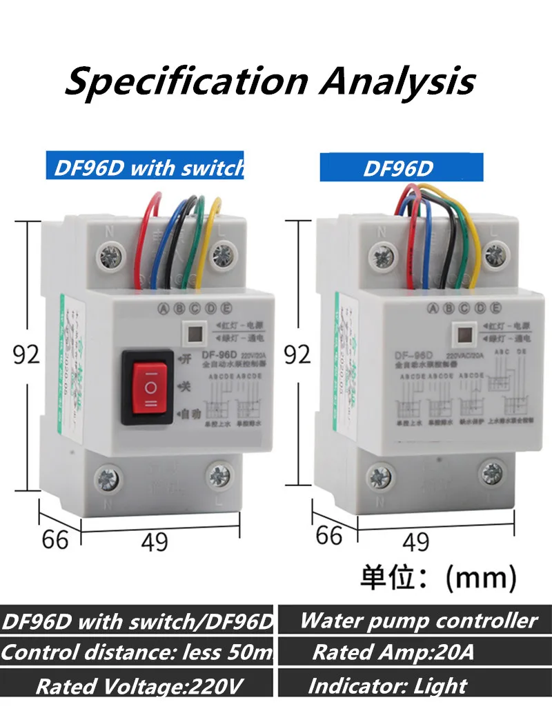DF-96D Automatic Water Level Controller Switch 16A 220V Water Tank Liquid Level Detection Sensor Water Pump Controller
DF-96D Automatic Water Level Controller Switch 16A 220V Water Tank Liquid Level Detection Sensor Water Pump Controller