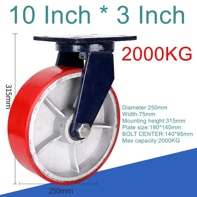 10'' x 3'' (Max:2000KG) Furniture Caster Heavy duty nylon universal wheel directional wheel brake wheel,polyurethane caster
10'' x 3'' (Max:2000KG) Furniture Caster Heavy duty nylon universal wheel directional wheel brake wheel,polyurethane caster