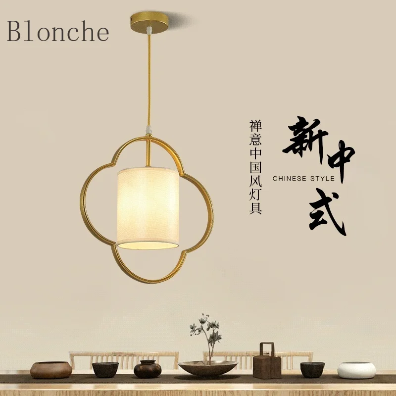 Chinese Style Pendant Light Restaurant Aisle Decoration Lighting New Chinese Zen Tea Room Study Pengdant Lamp E27
Chinese Style Pendant Light Restaurant Aisle Decoration Lighting New Chinese Zen Tea Room Study Pengdant Lamp E27