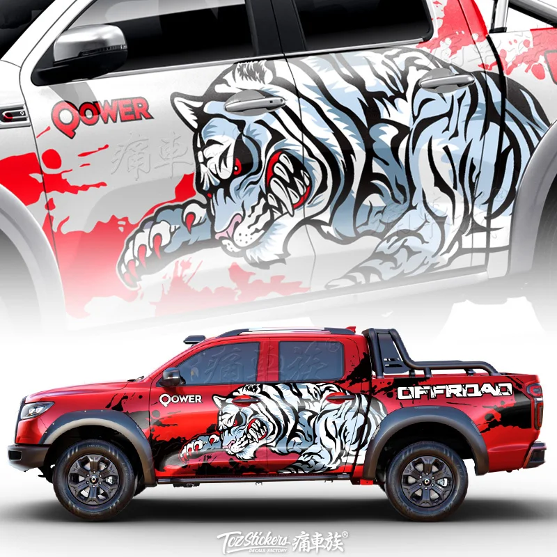 Car stickers FOR POER body decoration modification personalized custom fashion decals
Car stickers FOR POER body decoration modification personalized custom fashion decals