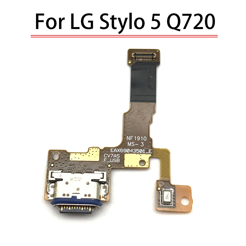 50Pcs/Lot, Charger Board PCB Flex For LG Stylo 5 Q720 USB Port Connector Dock Charging Ribbon Cable
50Pcs/Lot, Charger Board PCB Flex For LG Stylo 5 Q720 USB Port Connector Dock Charging Ribbon Cable