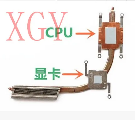Original FOR ASUS X555 Notebook Cooler X554L X554LD X455CC A455L K455 K555 fan 100% test ok
Original FOR ASUS X555 Notebook Cooler X554L X554LD X455CC A455L K455 K555 fan 100% test ok