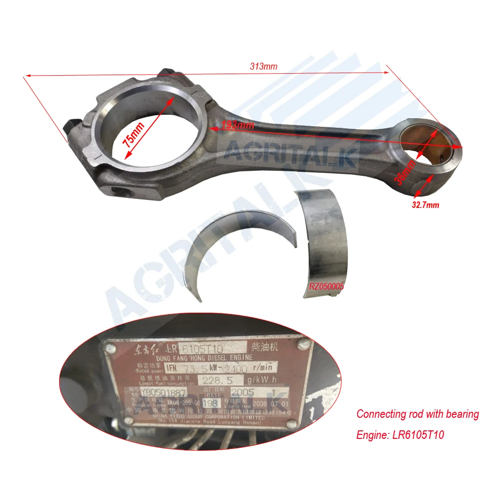 Connecting rod with big end bearings (0.00) for YTO engine LR4105T57 / LR6105T10 / LR4B5-22 / LR4B5-23 / LR4M5-23
Connecting rod with big end bearings (0.00) for YTO engine LR4105T57 / LR6105T10 / LR4B5-22 / LR4B5-23 / LR4M5-23