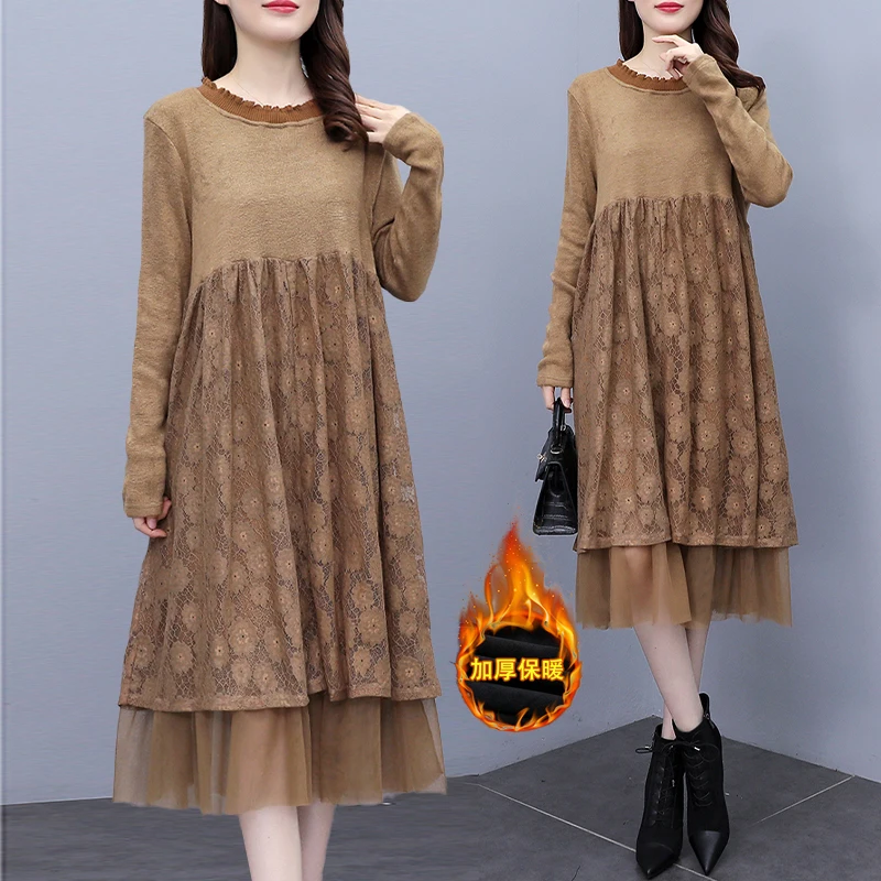 Spring Elegant Knitted Dress For Women Clothing 2022 Autumn Winter Lace Stitching Dresses D1165
Spring Elegant Knitted Dress For Women Clothing 2022 Autumn Winter Lace Stitching Dresses D1165