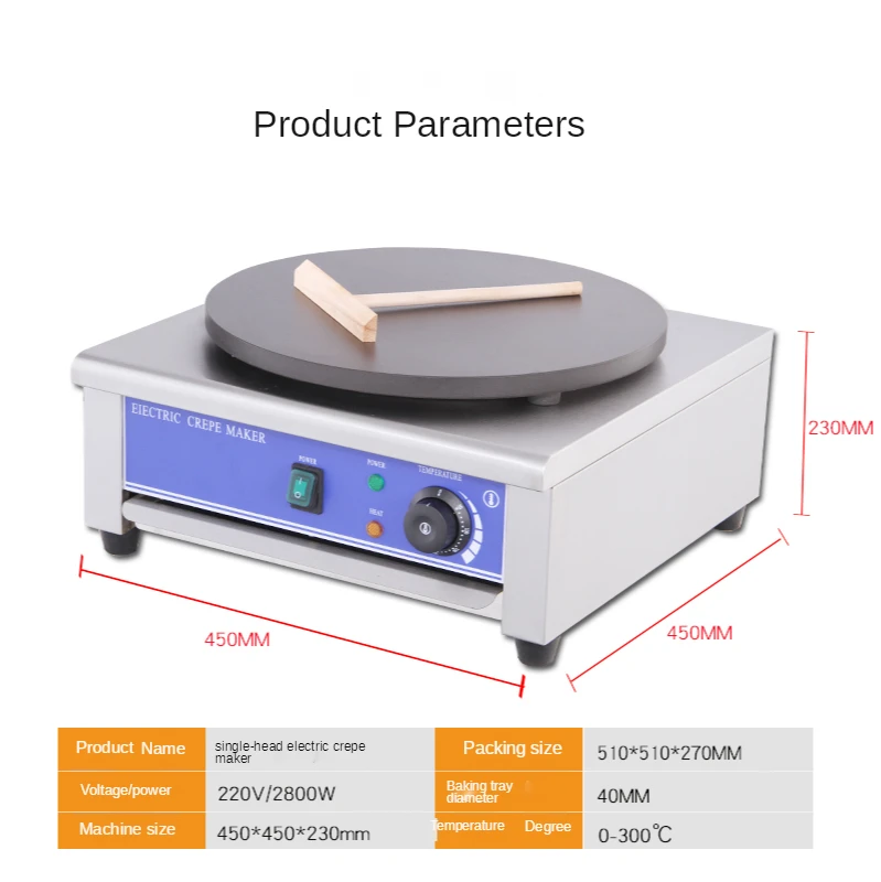 20V Electric Crepe Maker Non-stick Pizza Maker Pancake Crepe Kitchen Equipment Pancake Fruit Maker
20V Electric Crepe Maker Non-stick Pizza Maker Pancake Crepe Kitchen Equipment Pancake Fruit Maker