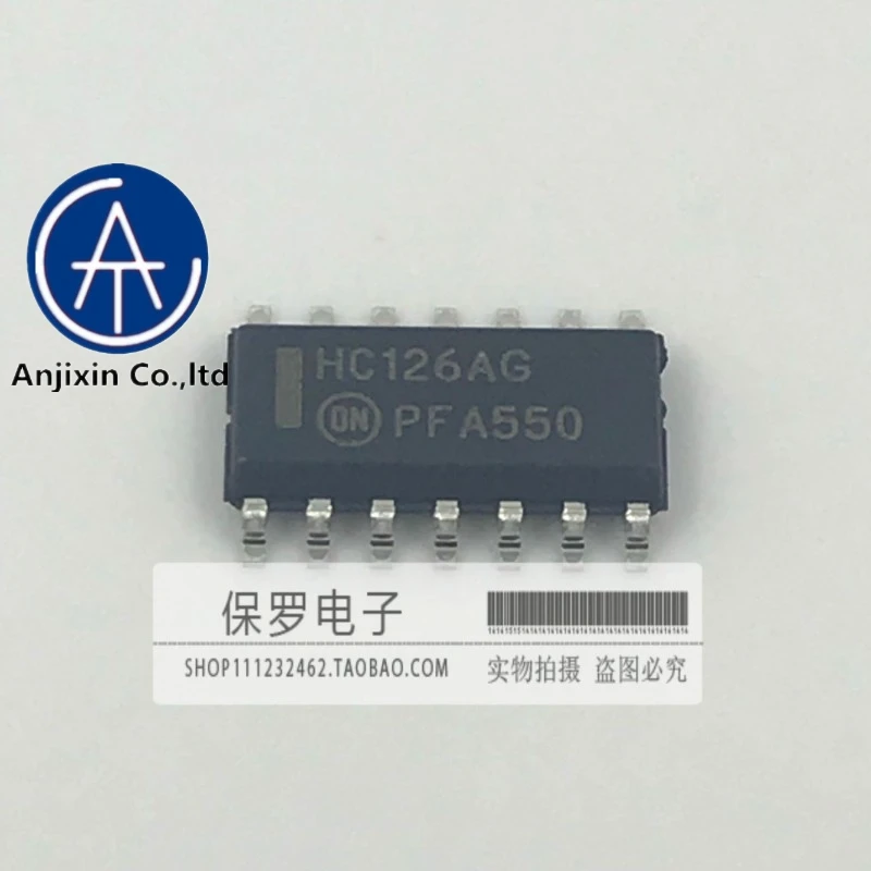 10pcs 100% orginal and new buffer MC74HC126ADR2G HC126AG SOP-14 patch real stock
10pcs 100% orginal and new buffer MC74HC126ADR2G HC126AG SOP-14 patch real stock