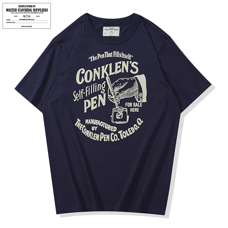 Летняя футболка Okonkwo из гладкой ткани с принтом, топы с коротким рукавом для активного отдыха, Походов, Кемпинга
Летняя футболка Okonkwo из гладкой ткани с принтом, топы с коротким рукавом для активного отдыха, Походов, Кемпинга