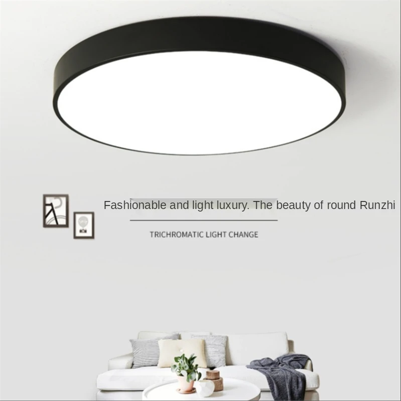 Simple Round Ceiling Lamp LED Ceiling Lamp Living Room Lamp 5cm Bedroom Dining Hall Corridor Acrylic Ceiling Lamp
Simple Round Ceiling Lamp LED Ceiling Lamp Living Room Lamp 5cm Bedroom Dining Hall Corridor Acrylic Ceiling Lamp