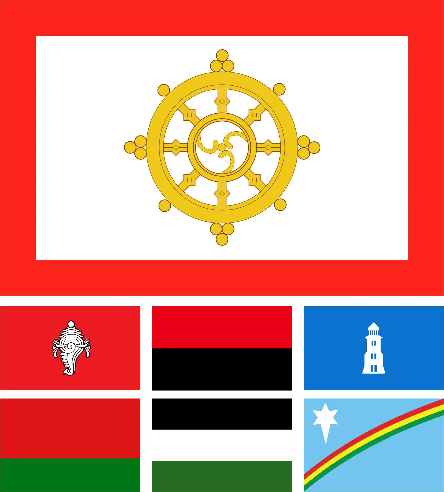 India Province Sikkim 1967 Flag 3X5ft Goa 90X150cm Telangana 60x90cm Uttar Pradesh Banner Kingdom Travancore
India Province Sikkim 1967 Flag 3X5ft Goa 90X150cm Telangana 60x90cm Uttar Pradesh Banner Kingdom Travancore