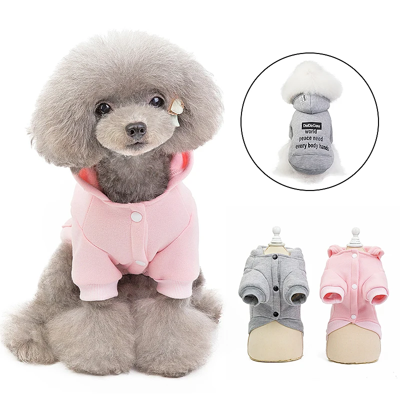 Dog Coats Thick Hoodies Soft Cotton Winter Warm Wear Clothes With Pocket For Small Dogs French Bulldog Hoodies Chihuahua Navidad
Dog Coats Thick Hoodies Soft Cotton Winter Warm Wear Clothes With Pocket For Small Dogs French Bulldog Hoodies Chihuahua Navidad
