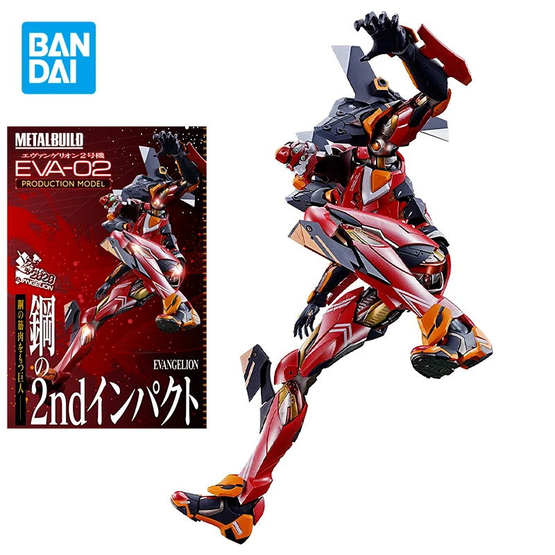 Bandai Genuine EVANGELION-02 Anime Figure MB Action Figure Toys for Boys Girls Kids Christmas Gift Collectible Model Ornaments
Bandai Genuine EVANGELION-02 Anime Figure MB Action Figure Toys for Boys Girls Kids Christmas Gift Collectible Model Ornaments
