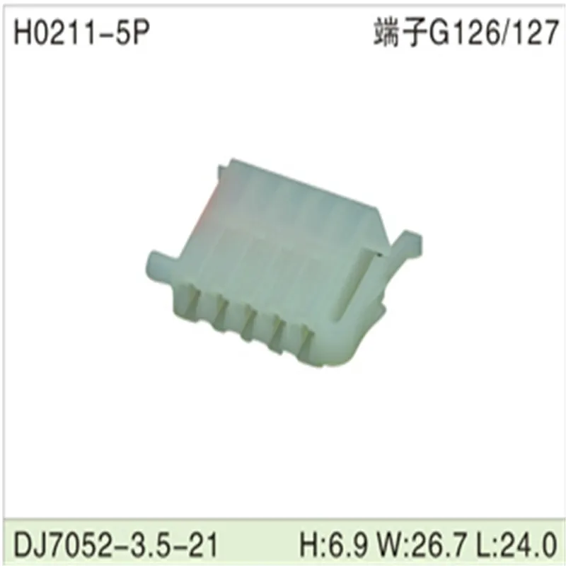 Free shipping 500pcsDJ7052-3.5-21 5Pin 3.5mm AMP Car Electrical Wire Connectors for VW,BMW,Audi,Toyota,NISSAN AND other
Free shipping 500pcsDJ7052-3.5-21 5Pin 3.5mm AMP Car Electrical Wire Connectors for VW,BMW,Audi,Toyota,NISSAN AND other