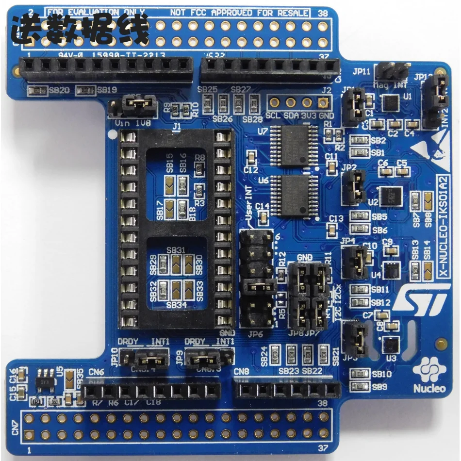 1/PCS LOT X-NUCLEO-IKS01A2 MEMS and environmental sensor expansion board LSM6DSL 100% new original
1/PCS LOT X-NUCLEO-IKS01A2 MEMS and environmental sensor expansion board LSM6DSL 100% new original