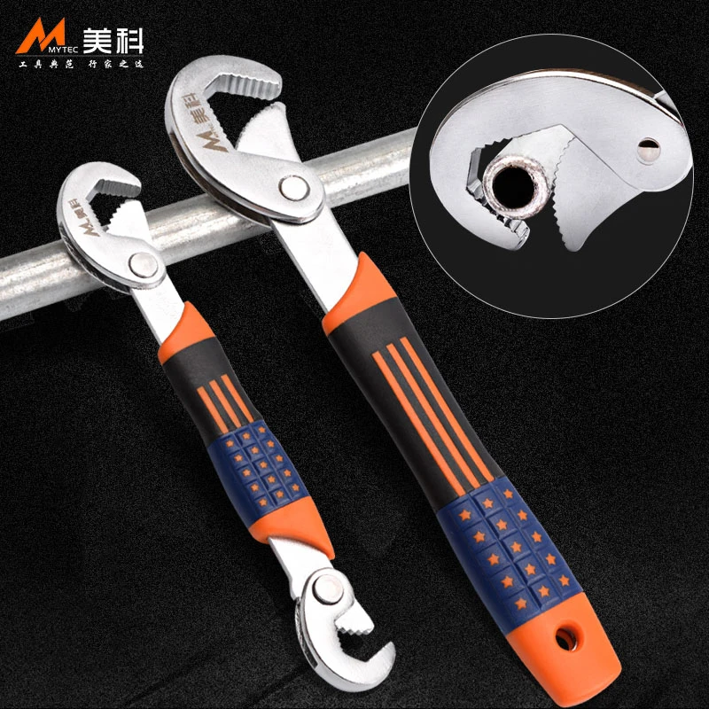 Universal Wrench Set, Live Pipe Wrench CR-V Steel Forged Durable Pipe Wrench Open End Spanner Stable Clamping German Type Wrench
Universal Wrench Set, Live Pipe Wrench CR-V Steel Forged Durable Pipe Wrench Open End Spanner Stable Clamping German Type Wrench