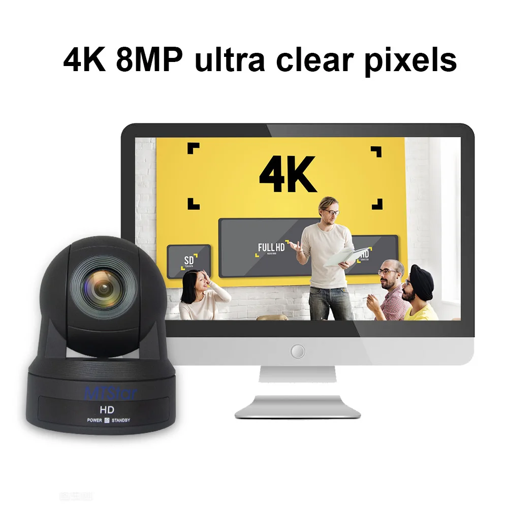 Камера для видеоконференций, Mtstar Sony 4K IMX415, 12-кратный зум, HD-MI SDI LAN, поддержка POE, VISCA, RTMP, NDI протокол, PTZ
Камера для видеоконференций, Mtstar Sony 4K IMX415, 12-кратный зум, HD-MI SDI LAN, поддержка POE, VISCA, RTMP, NDI протокол, PTZ