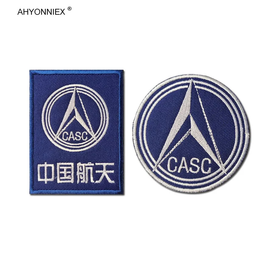 1PC AHYONNIEX China Aerospace Fans CASC Patch Embroidered Seal Outdoor Bag With Sticker Chapter Badge Morale DIY Applique
1PC AHYONNIEX China Aerospace Fans CASC Patch Embroidered Seal Outdoor Bag With Sticker Chapter Badge Morale DIY Applique