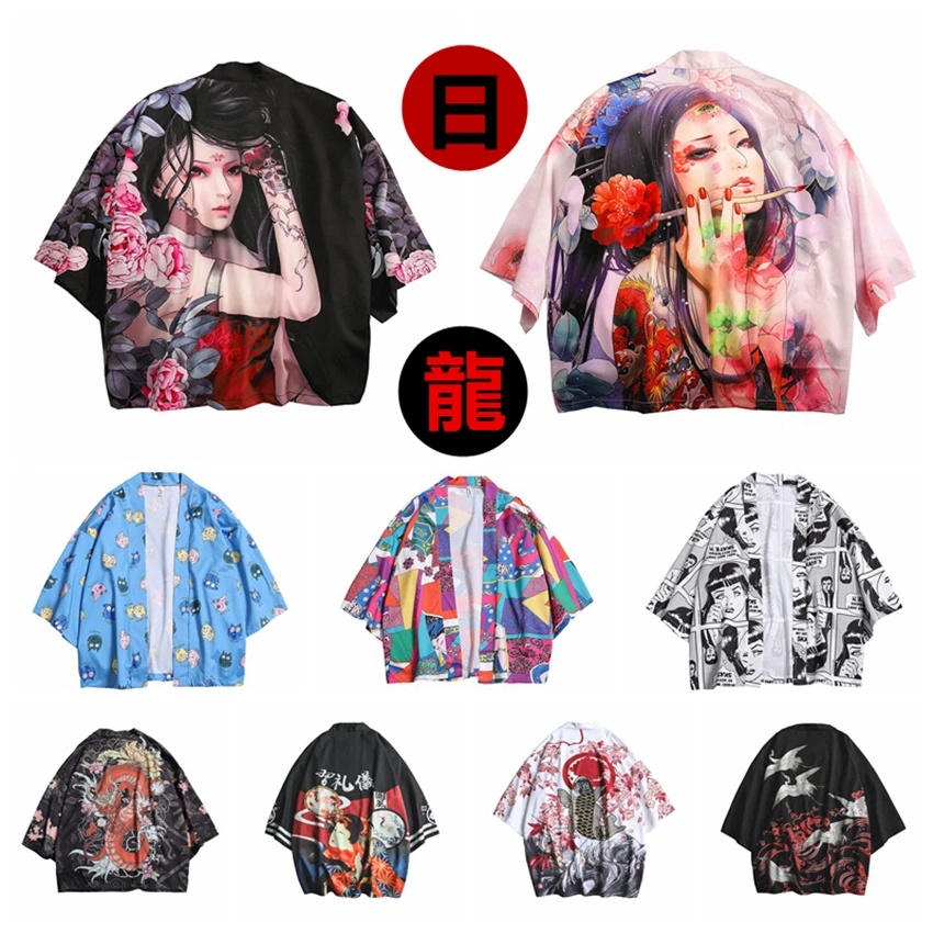 12Color New Japanese Fashion Style Kimono for Adult Traditional Haori Clothing Print Chinese Dragon Thin Samurai Men Women Robes
12Color New Japanese Fashion Style Kimono for Adult Traditional Haori Clothing Print Chinese Dragon Thin Samurai Men Women Robes