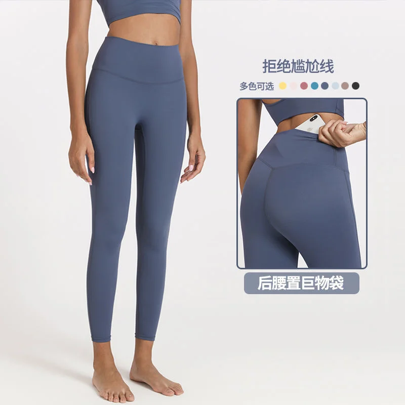 Leggings Women Fitness Yoga Yoga Pants Women's High Waist Pants Pantalones De Mujer Leggins
Leggings Women Fitness Yoga Yoga Pants Women's High Waist Pants Pantalones De Mujer Leggins