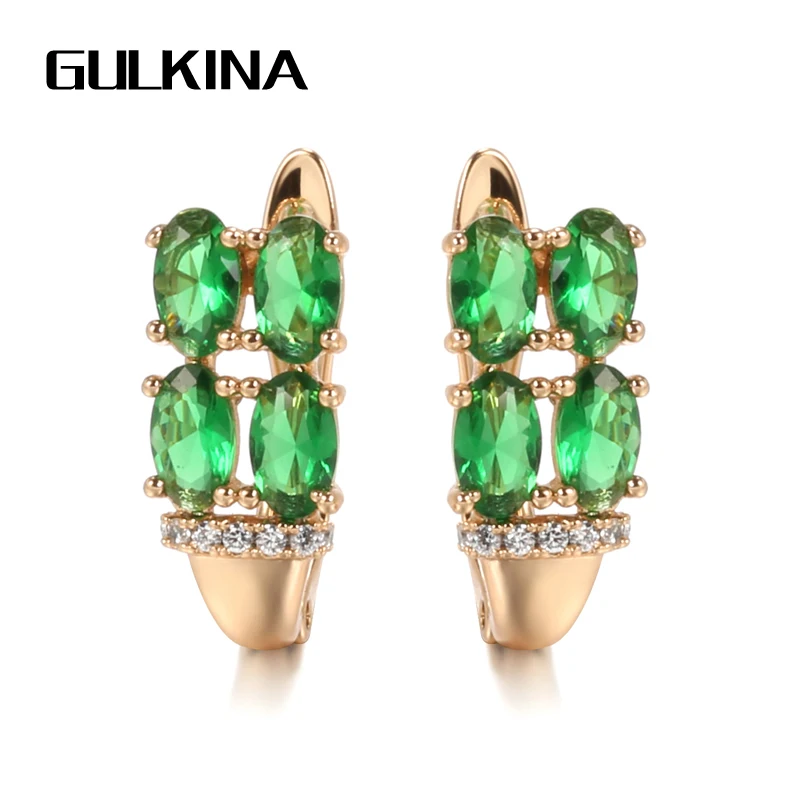 Gulkina Luxury Earrings Fashion Jewelry 2021 Green Natural Zircon Stud Earring for Women 585 Rose Gold Bridal Wedding Jewelry
Gulkina Luxury Earrings Fashion Jewelry 2021 Green Natural Zircon Stud Earring for Women 585 Rose Gold Bridal Wedding Jewelry