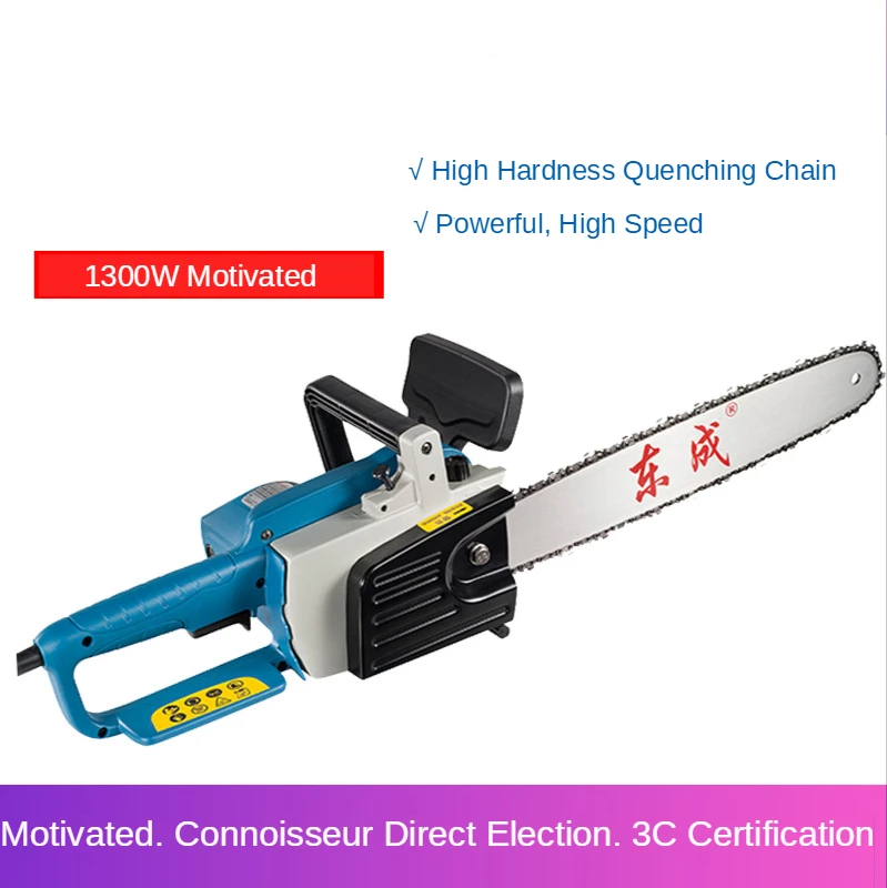 1300W Electric Chain Saw Household Garden Woodworking Tools High-Power Logging Saw Wood Cutting Machine DIY Power Tools 220V
1300W Electric Chain Saw Household Garden Woodworking Tools High-Power Logging Saw Wood Cutting Machine DIY Power Tools 220V