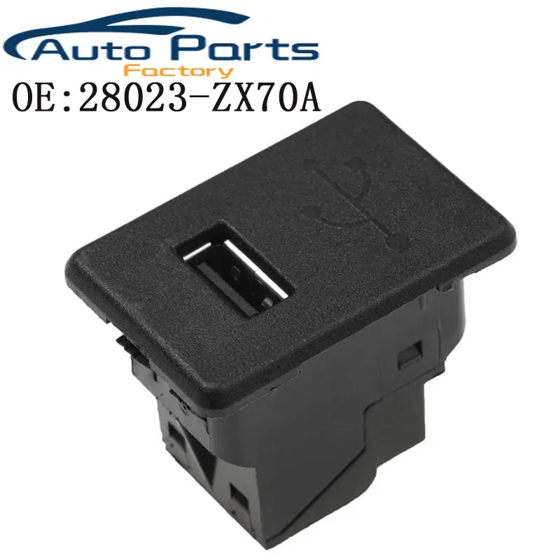 Новый вспомогательный USB-разъем для Nissan 28023-ZX70A 28023ZX70A AUX аудио интерфейс
Новый вспомогательный USB-разъем для Nissan 28023-ZX70A 28023ZX70A AUX аудио интерфейс