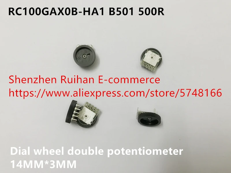 Оригинальный новый 100% RC100GAX0B-HA1 B501 500R 14 мм * 3 мм дисковое колесо двойной потенциометр (ПЕРЕКЛЮЧАТЕЛЬ)
Оригинальный новый 100% RC100GAX0B-HA1 B501 500R 14 мм * 3 мм дисковое колесо двойной потенциометр (ПЕРЕКЛЮЧАТЕЛЬ)