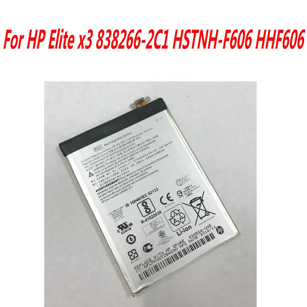 High Quality HSTNH-F606-DP Battery For HP Elite x3 838266-2C1 HSTNH-F606 HHF606 Mobile Phone
High Quality HSTNH-F606-DP Battery For HP Elite x3 838266-2C1 HSTNH-F606 HHF606 Mobile Phone