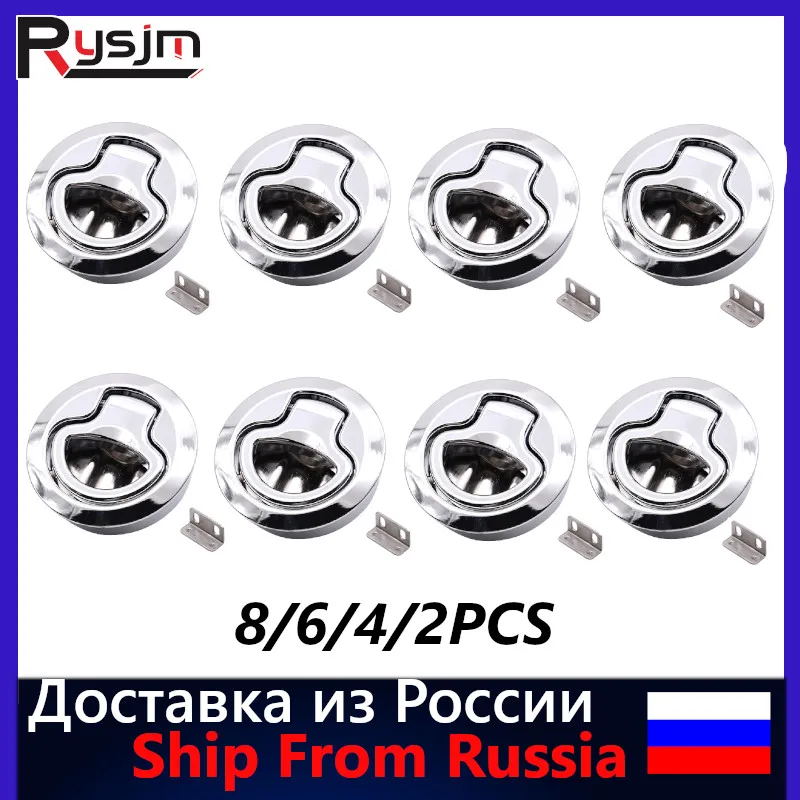 Boat Deck Hatches Flush Boat Latchs For Marine Boat Yatch Ship RV Round Deck Locker Flush Mount Latch Marine Hardware Accessory
Boat Deck Hatches Flush Boat Latchs For Marine Boat Yatch Ship RV Round Deck Locker Flush Mount Latch Marine Hardware Accessory